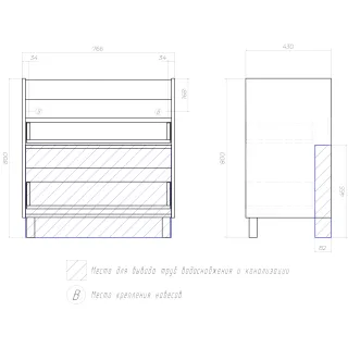 Корпус тумбы напольной Vigo Neo Glem Finlay Cross 267 800-0-2